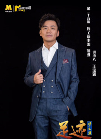 玉势堵精受孕h调教